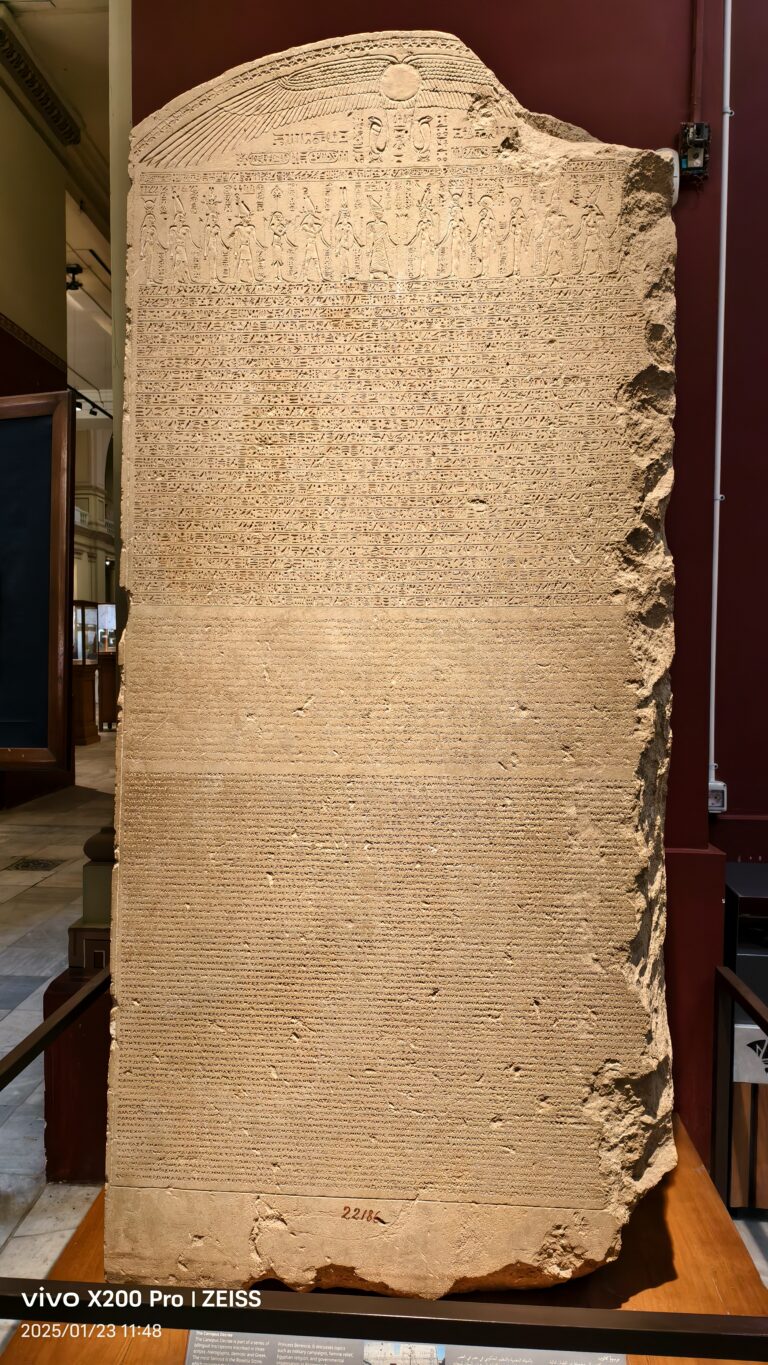 比羅塞塔石碑更完整的石碑